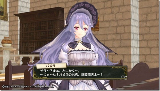 リス2-23 - コピー リス2-23 - コピー